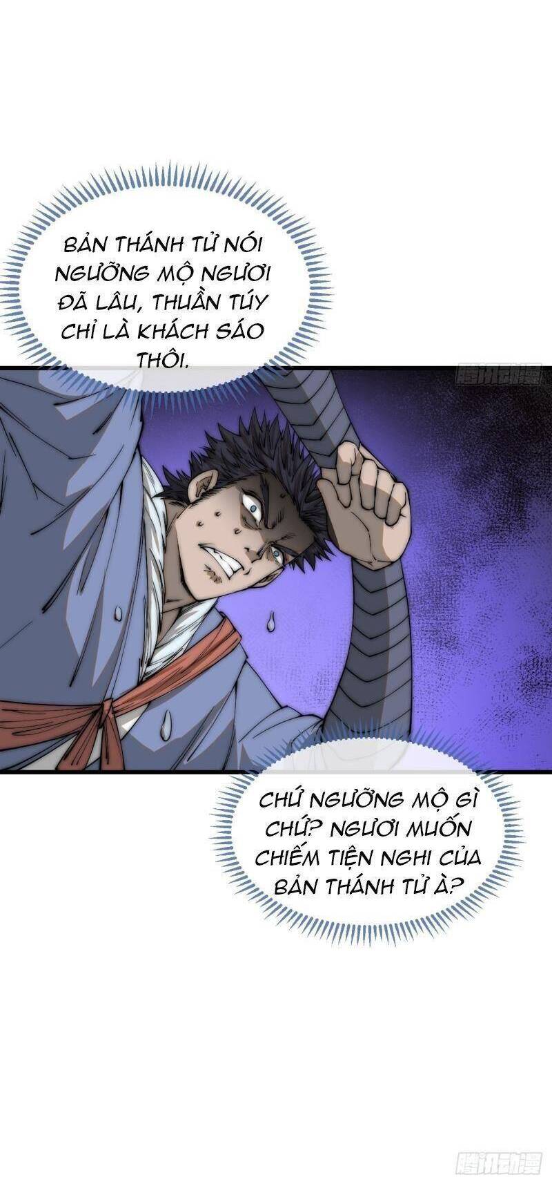 Ta Thật Không Phải Là Khí Vận Chi Tử Chapter 121 - Trang 20
