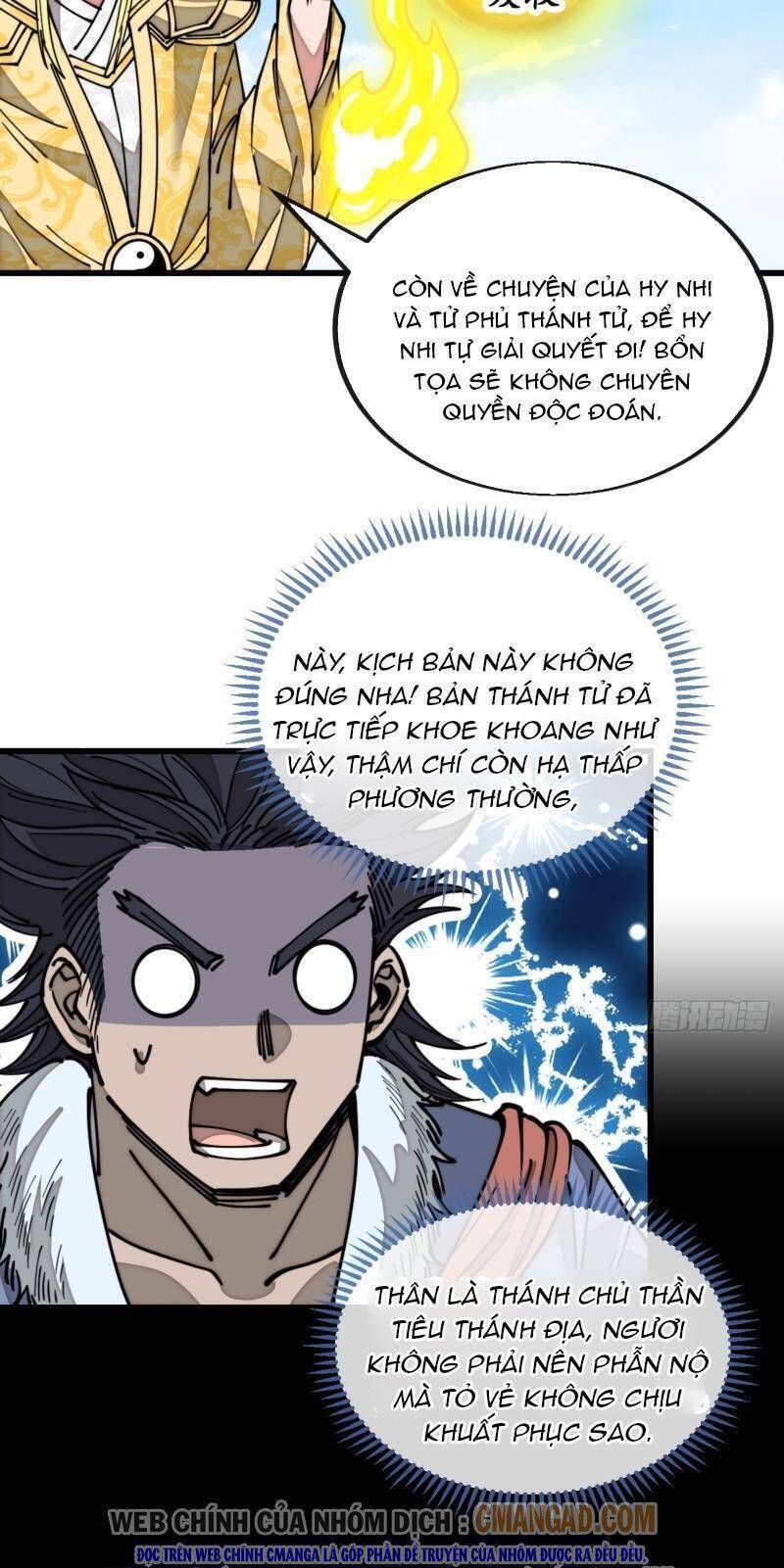 Ta Thật Không Phải Là Khí Vận Chi Tử Chapter 121 - Trang 3