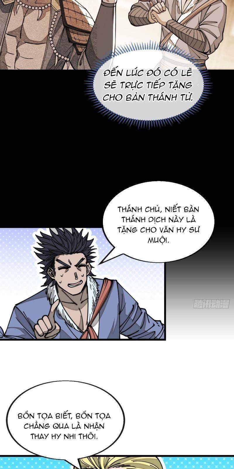 Ta Thật Không Phải Là Khí Vận Chi Tử Chapter 121 - Trang 5