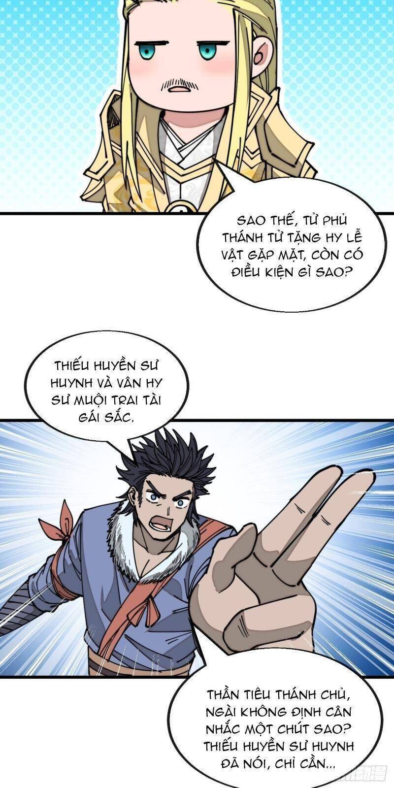 Ta Thật Không Phải Là Khí Vận Chi Tử Chapter 121 - Trang 6