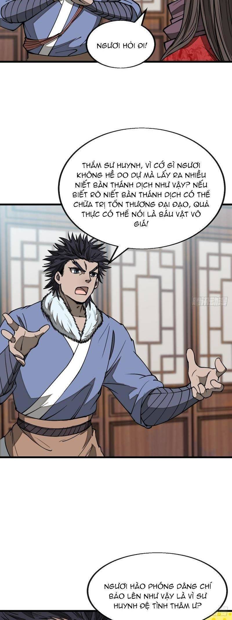 Ta Thật Không Phải Là Khí Vận Chi Tử Chapter 122 - Trang 19