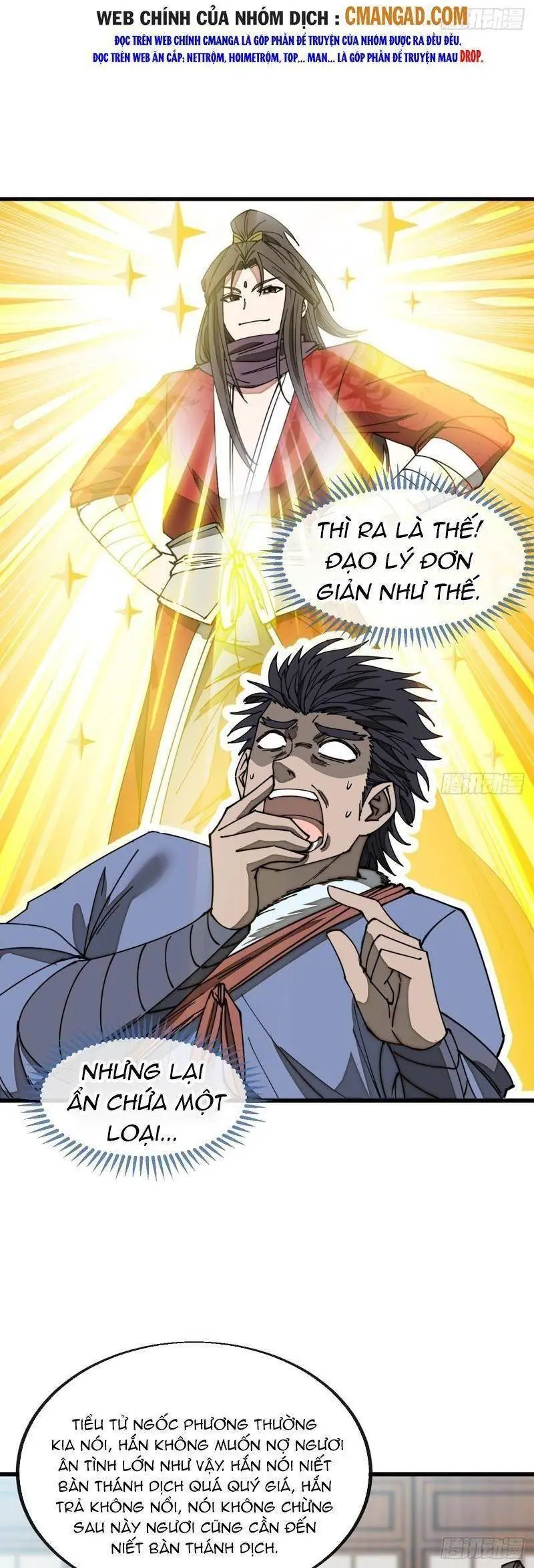 Ta Thật Không Phải Là Khí Vận Chi Tử Chapter 122 - Trang 21