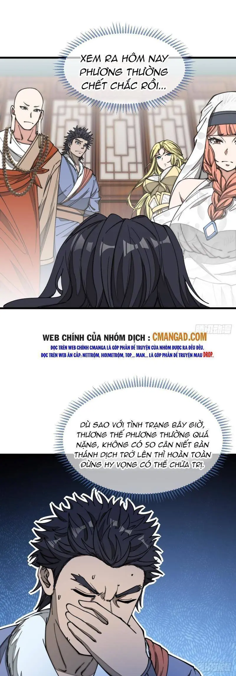 Ta Thật Không Phải Là Khí Vận Chi Tử Chapter 122 - Trang 6