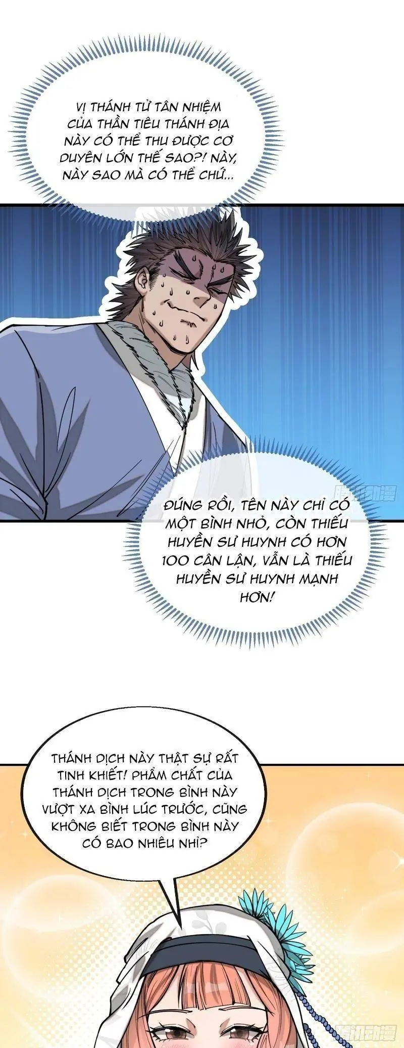 Ta Thật Không Phải Là Khí Vận Chi Tử Chapter 122 - Trang 9