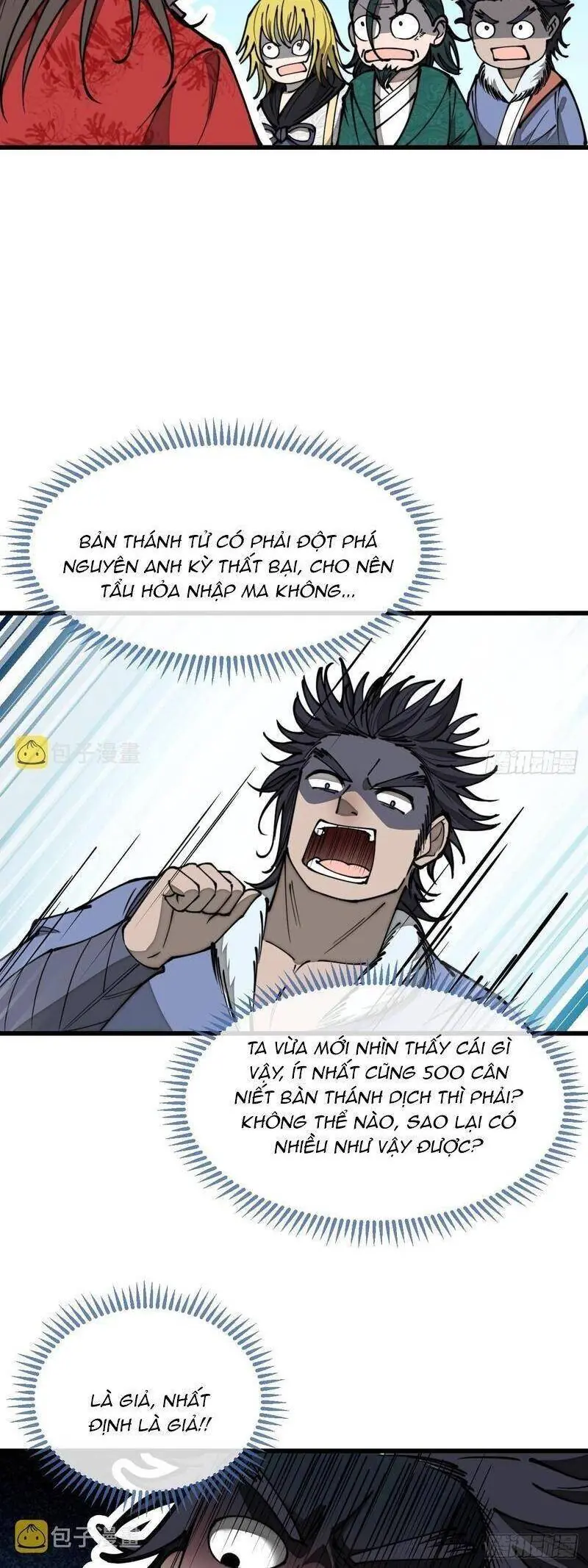 Ta Thật Không Phải Là Khí Vận Chi Tử Chapter 123 - Trang 3