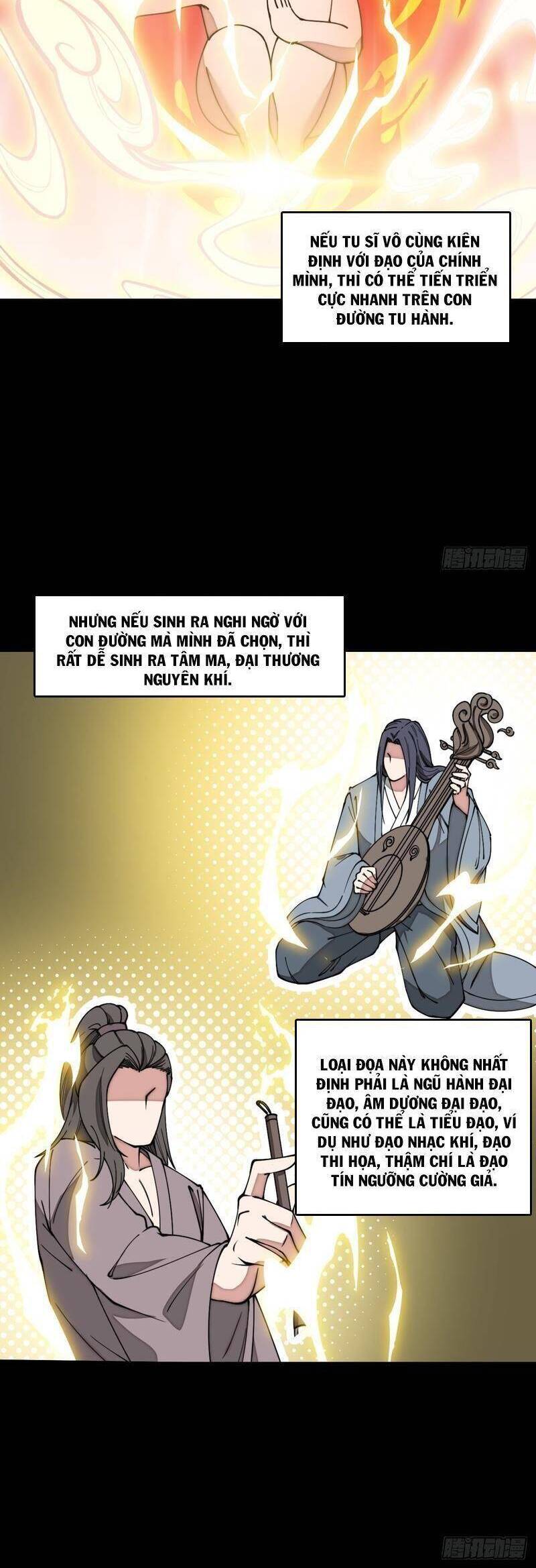 Ta Thật Không Phải Là Khí Vận Chi Tử Chapter 123 - Trang 5