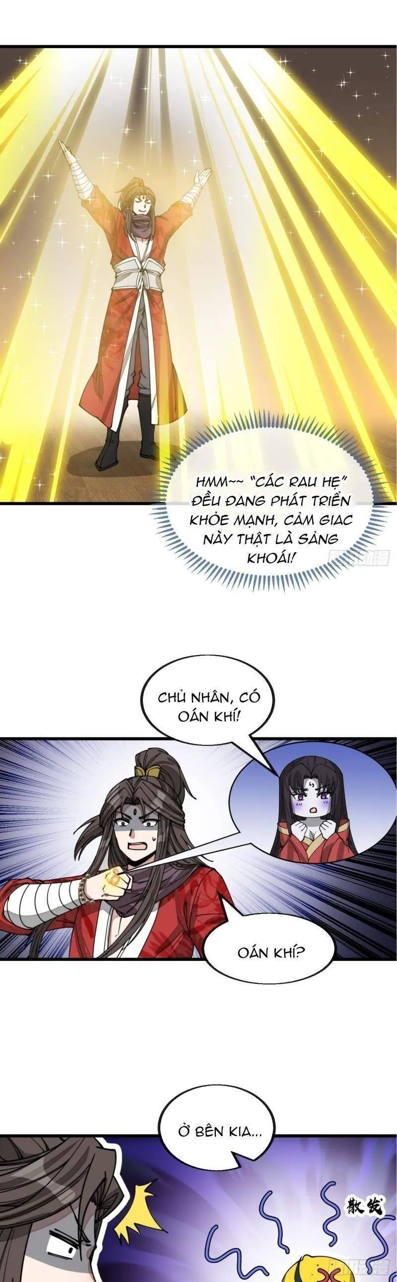 Ta Thật Không Phải Là Khí Vận Chi Tử Chapter 124 - Trang 14