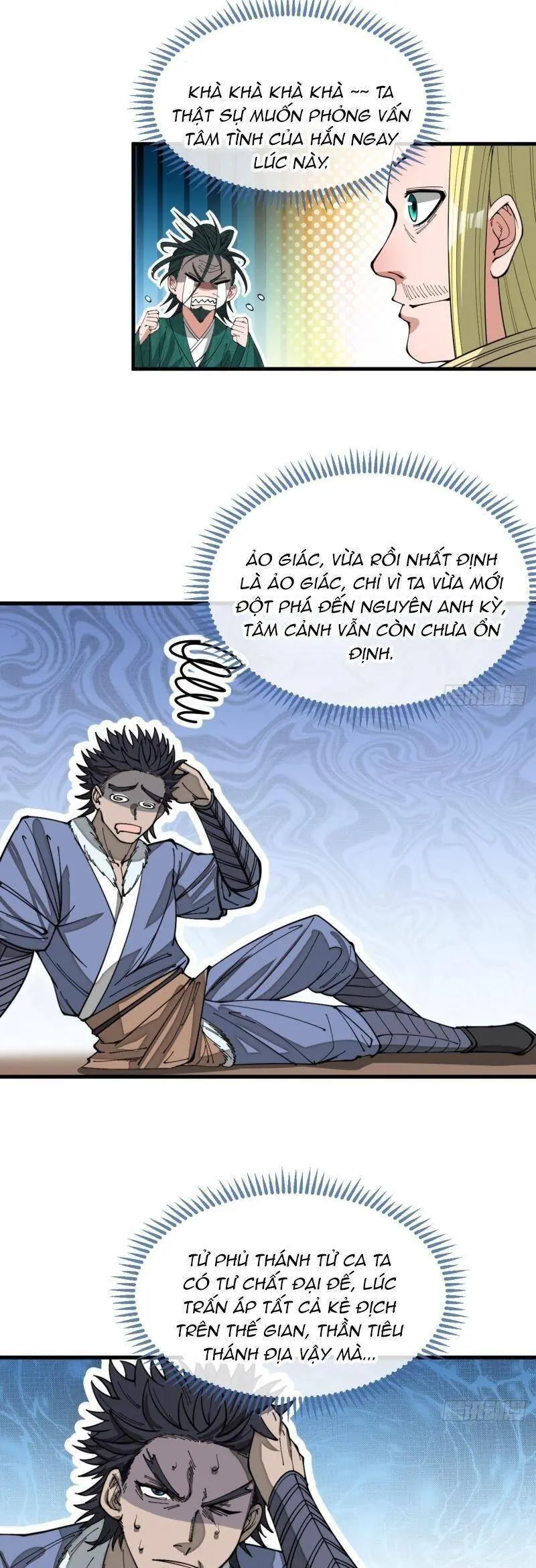 Ta Thật Không Phải Là Khí Vận Chi Tử Chapter 124 - Trang 19