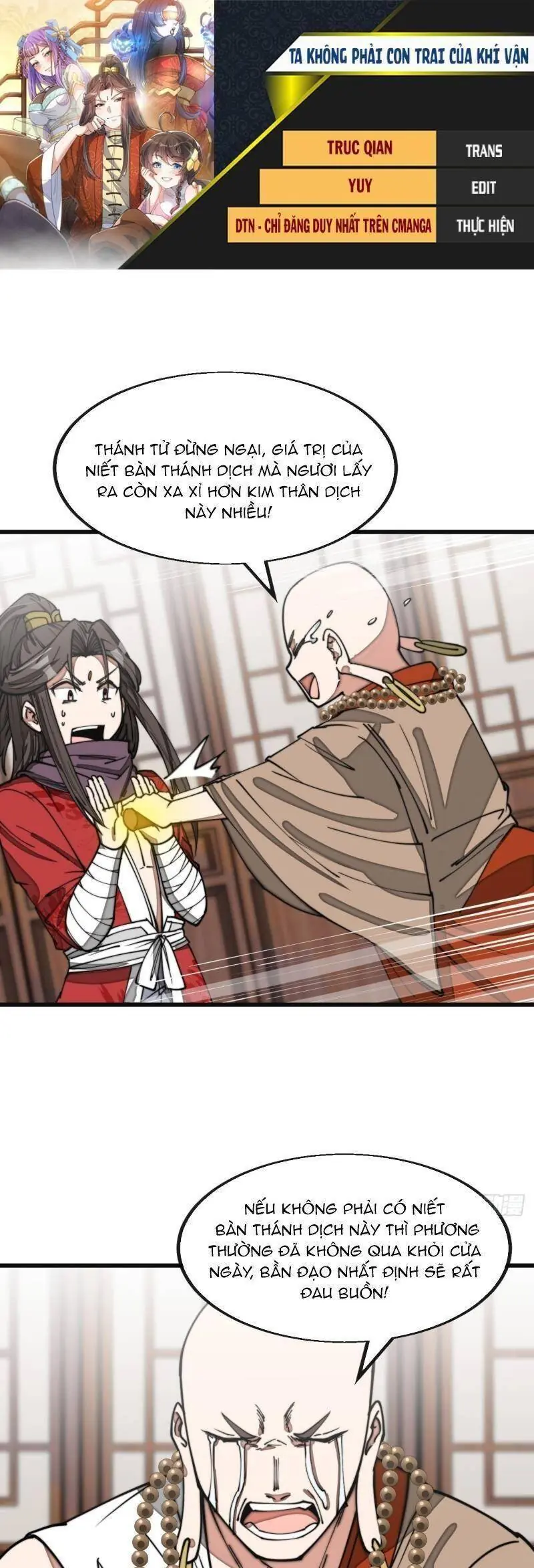 Ta Thật Không Phải Là Khí Vận Chi Tử Chapter 124 - Trang 2