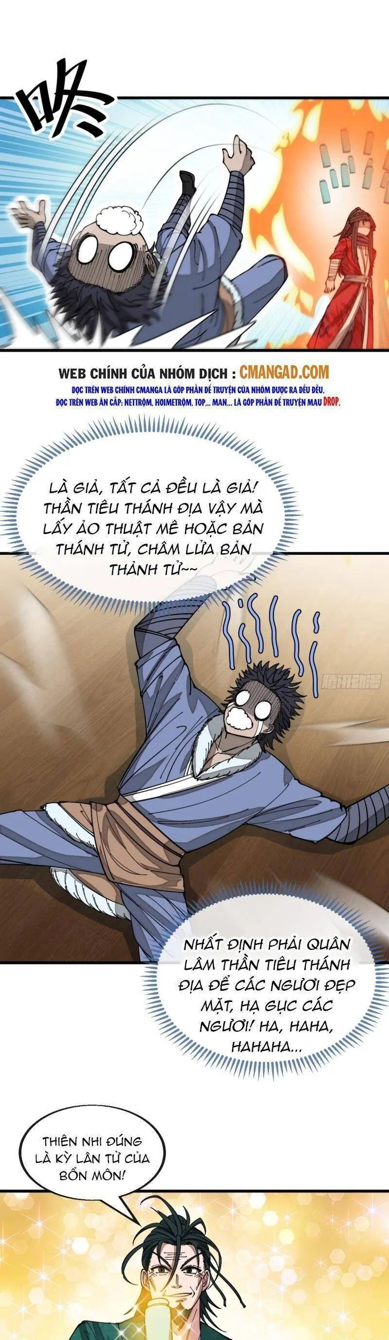 Ta Thật Không Phải Là Khí Vận Chi Tử Chapter 124 - Trang 21
