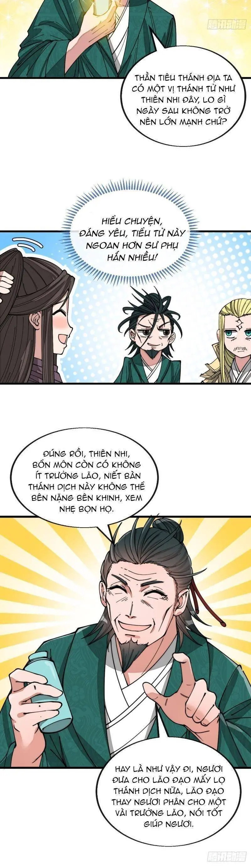 Ta Thật Không Phải Là Khí Vận Chi Tử Chapter 124 - Trang 22