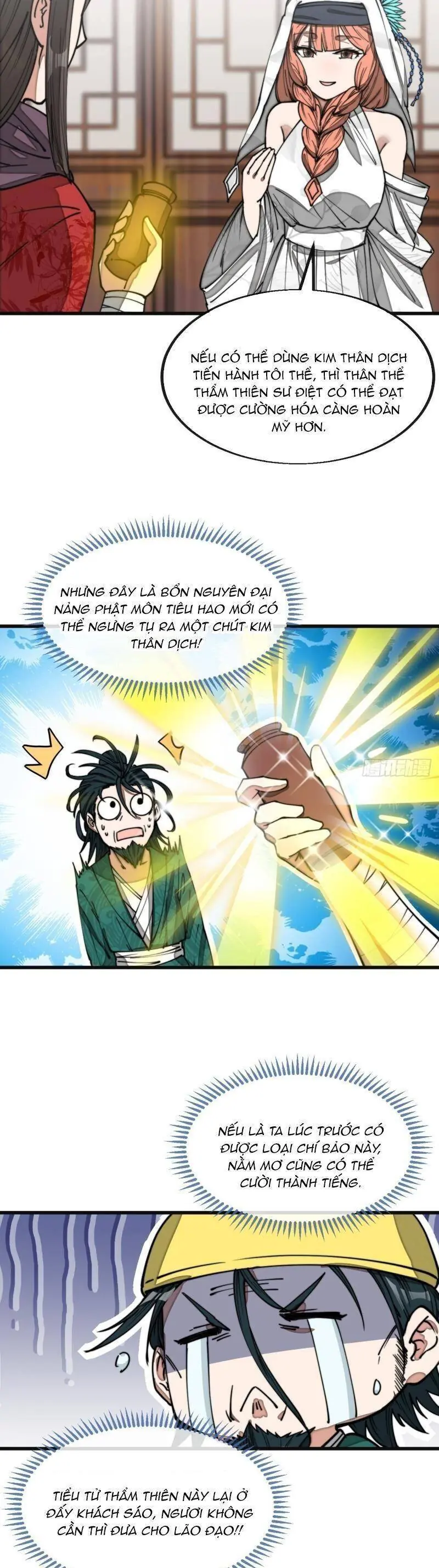 Ta Thật Không Phải Là Khí Vận Chi Tử Chapter 124 - Trang 4