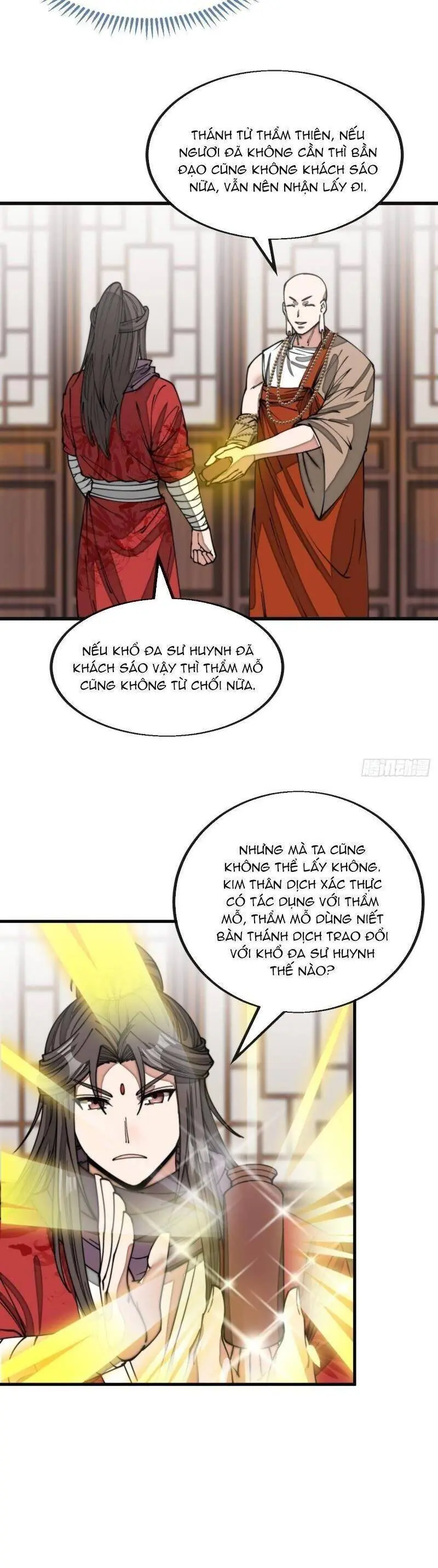 Ta Thật Không Phải Là Khí Vận Chi Tử Chapter 124 - Trang 5