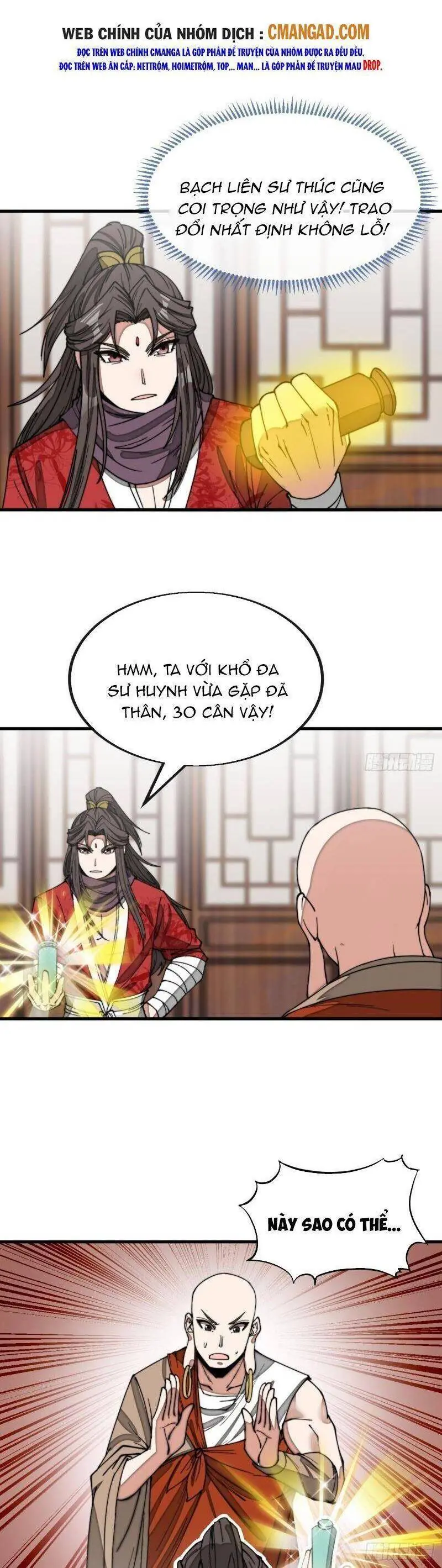 Ta Thật Không Phải Là Khí Vận Chi Tử Chapter 124 - Trang 7