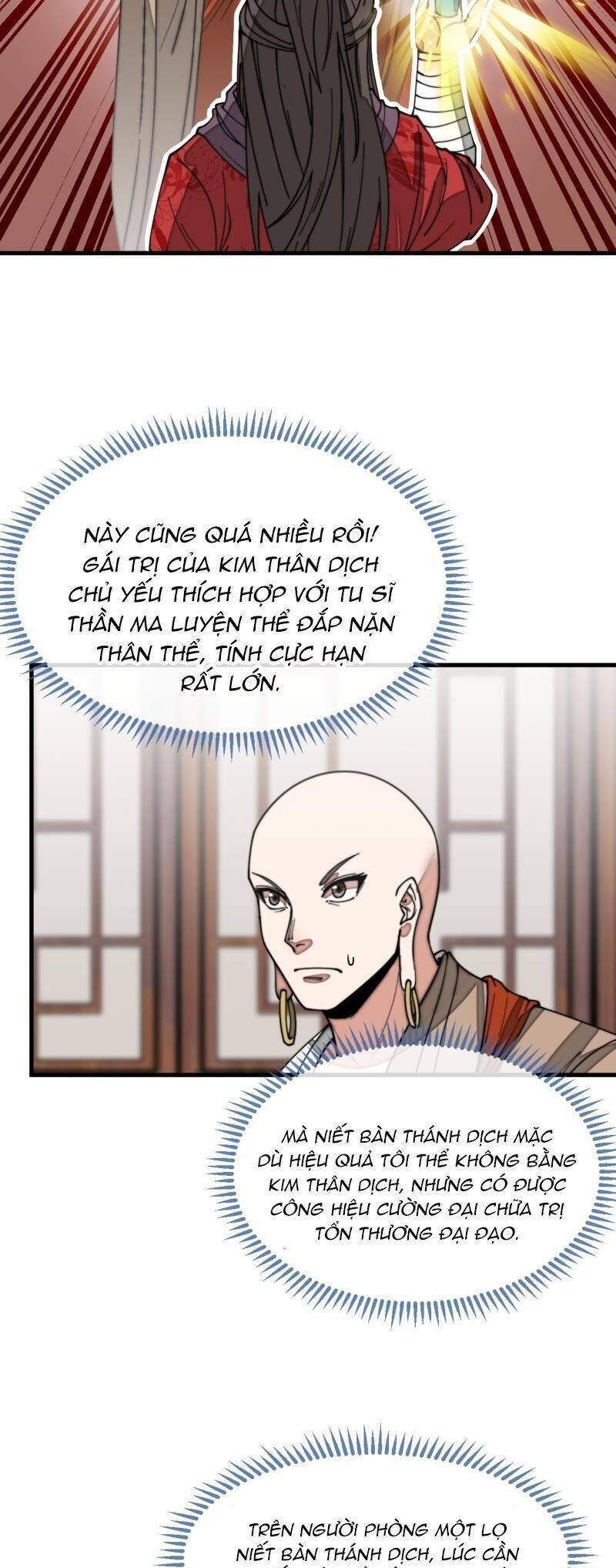 Ta Thật Không Phải Là Khí Vận Chi Tử Chapter 124 - Trang 8