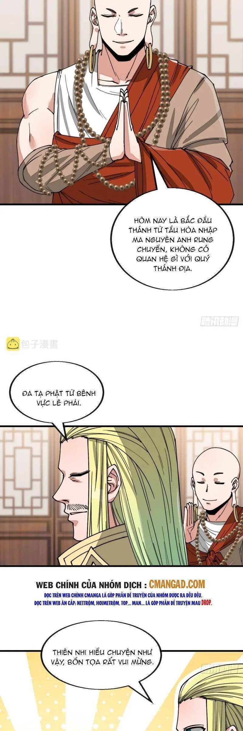 Ta Thật Không Phải Là Khí Vận Chi Tử Chapter 125 - Trang 12