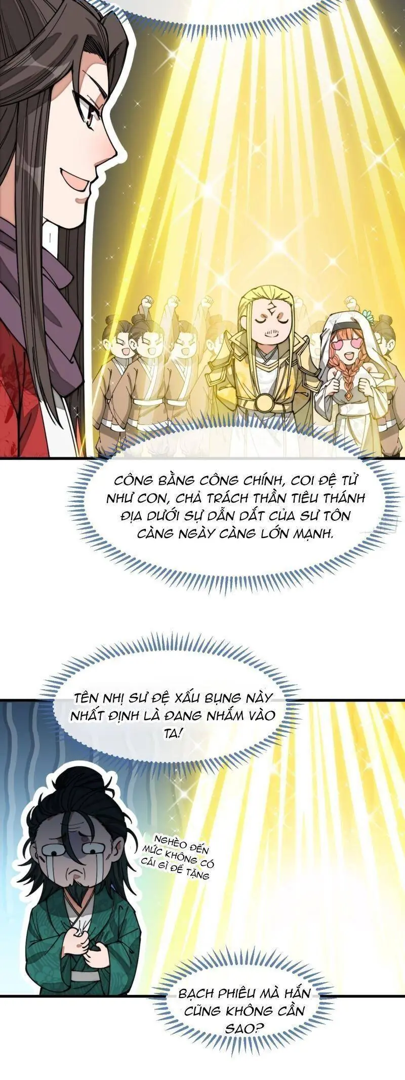 Ta Thật Không Phải Là Khí Vận Chi Tử Chapter 125 - Trang 16