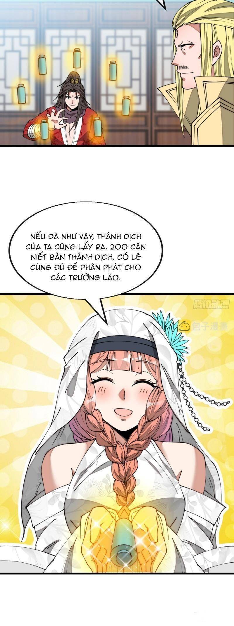 Ta Thật Không Phải Là Khí Vận Chi Tử Chapter 125 - Trang 2