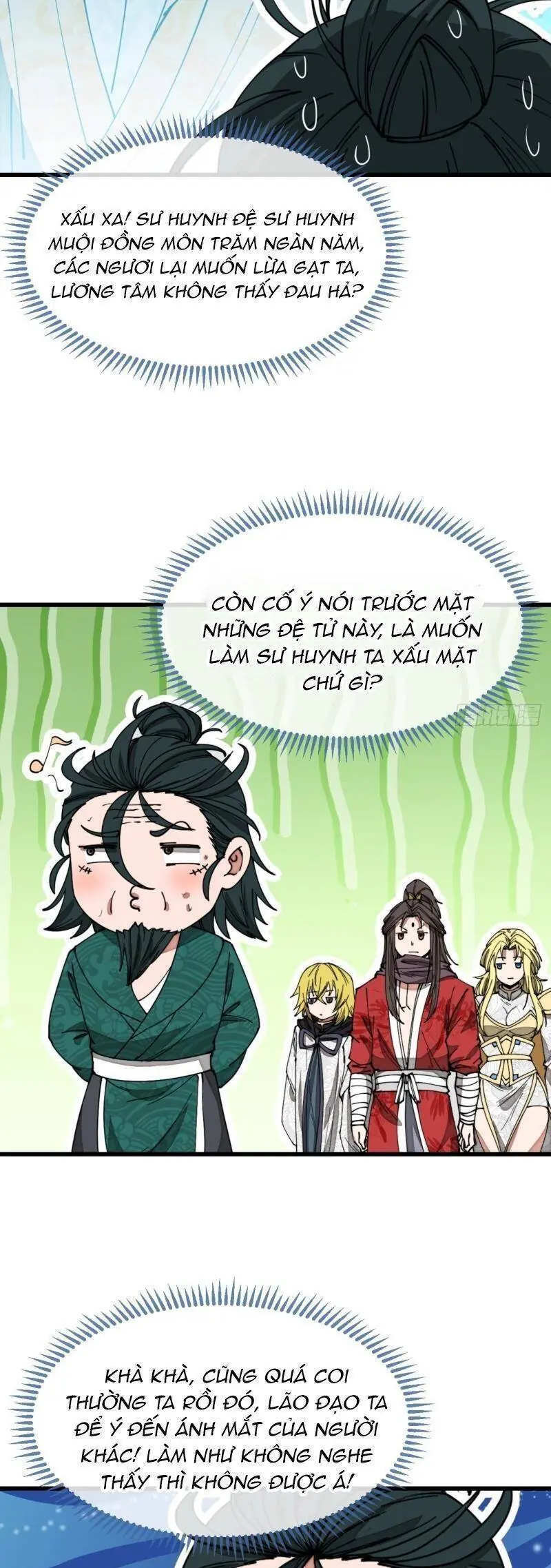 Ta Thật Không Phải Là Khí Vận Chi Tử Chapter 125 - Trang 4