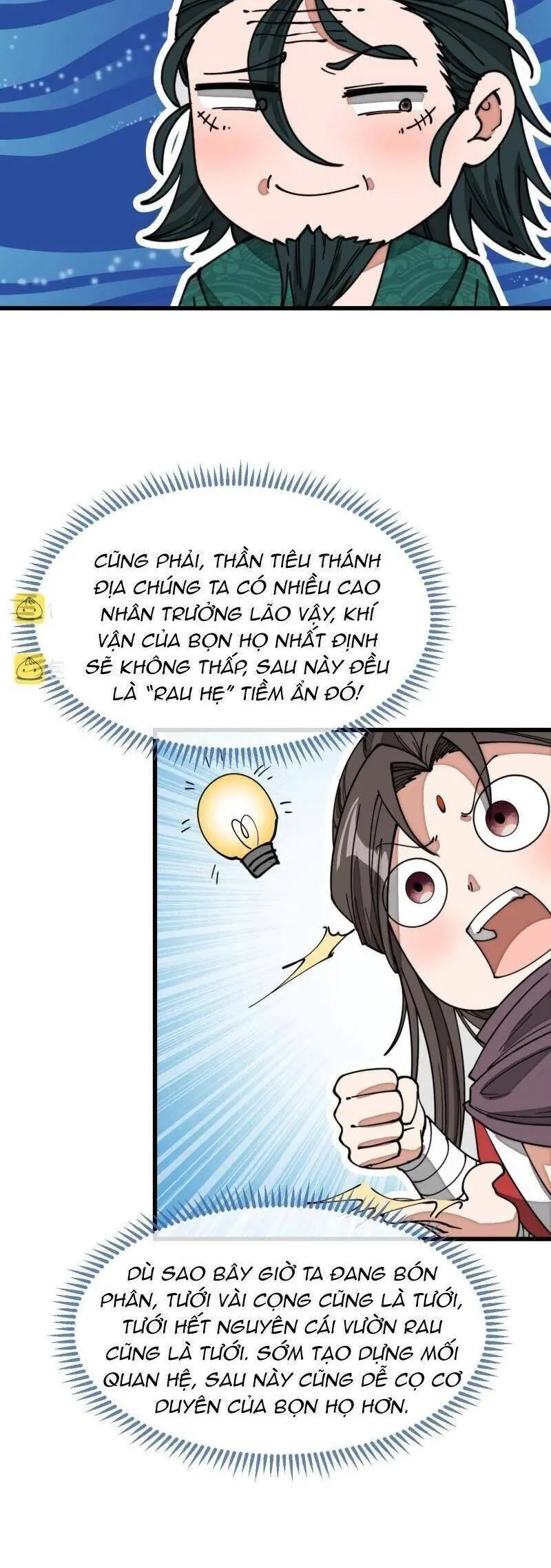 Ta Thật Không Phải Là Khí Vận Chi Tử Chapter 125 - Trang 5