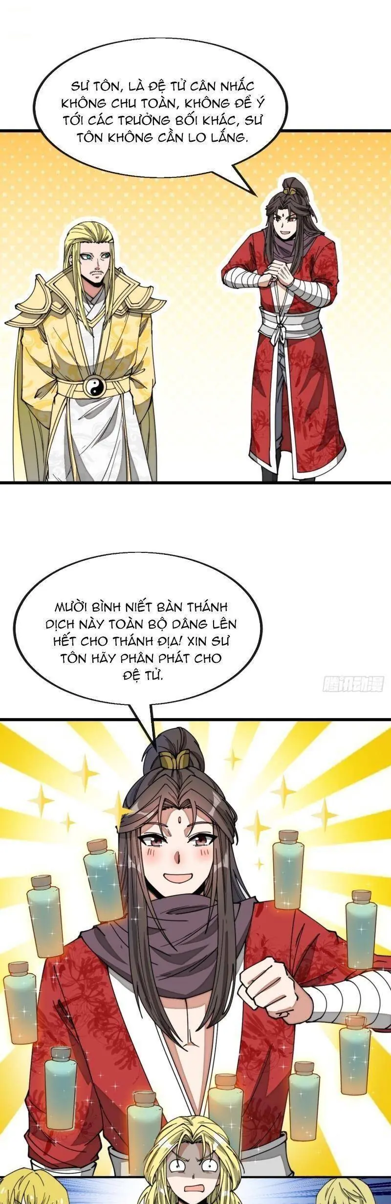 Ta Thật Không Phải Là Khí Vận Chi Tử Chapter 125 - Trang 6