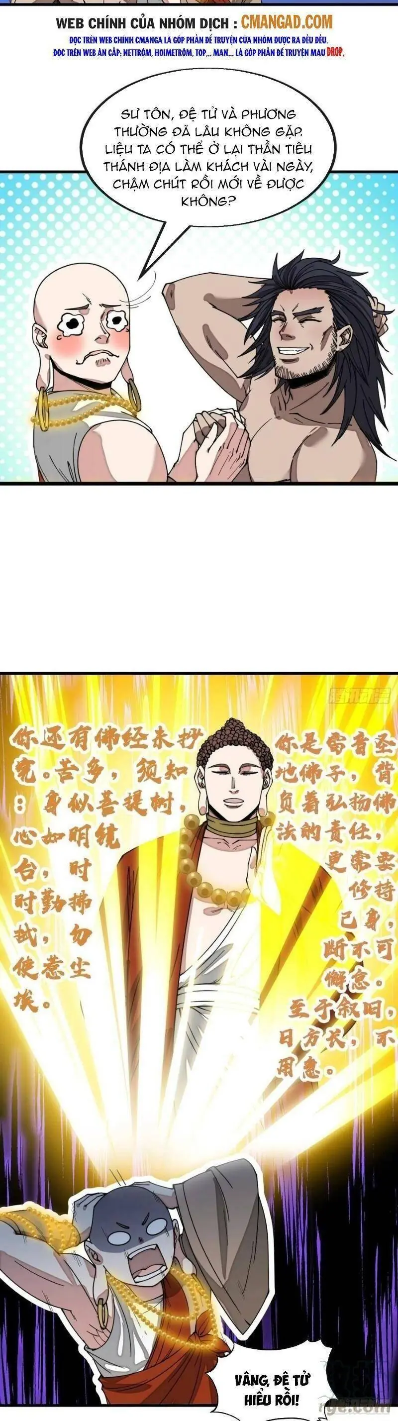 Ta Thật Không Phải Là Khí Vận Chi Tử Chapter 126 - Trang 11