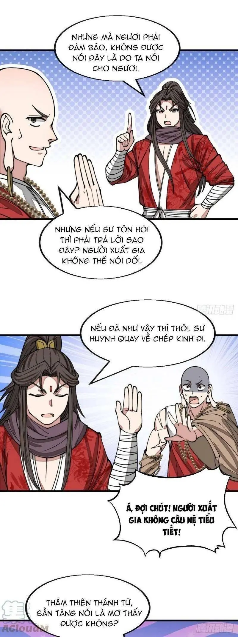 Ta Thật Không Phải Là Khí Vận Chi Tử Chapter 126 - Trang 17