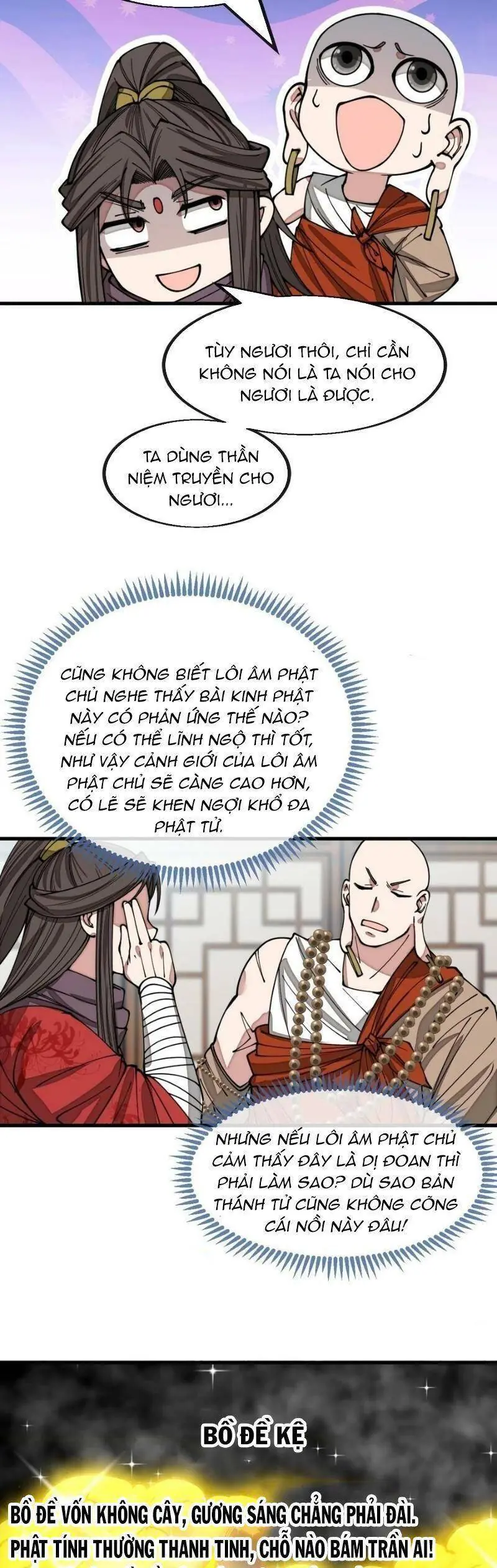 Ta Thật Không Phải Là Khí Vận Chi Tử Chapter 126 - Trang 18