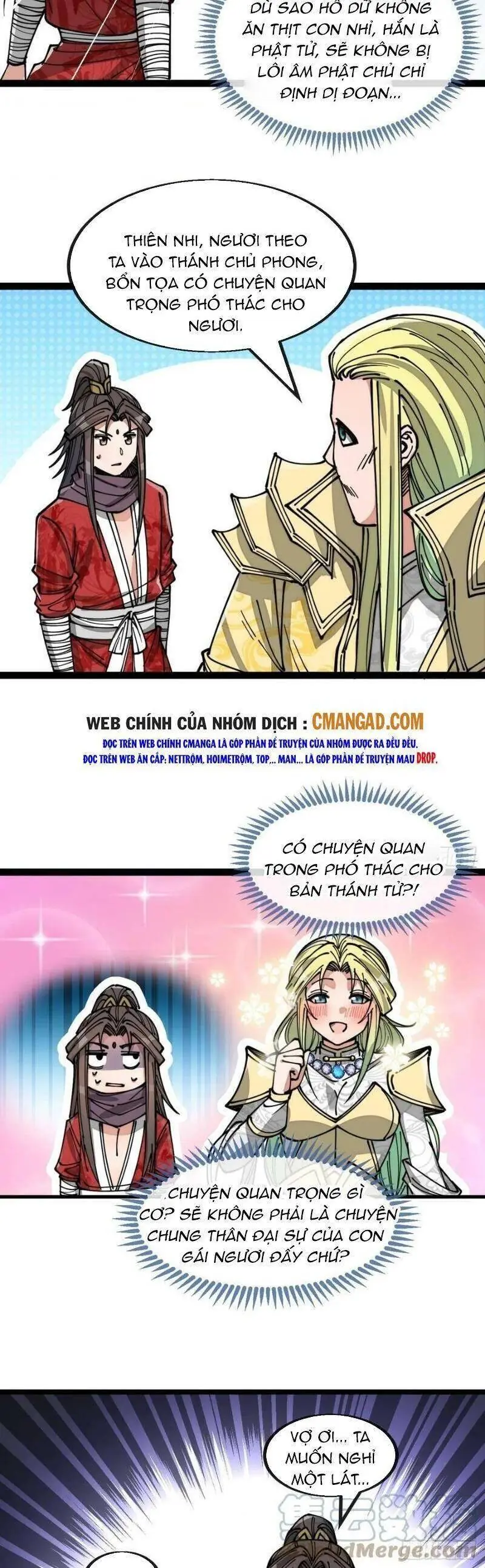 Ta Thật Không Phải Là Khí Vận Chi Tử Chapter 126 - Trang 21