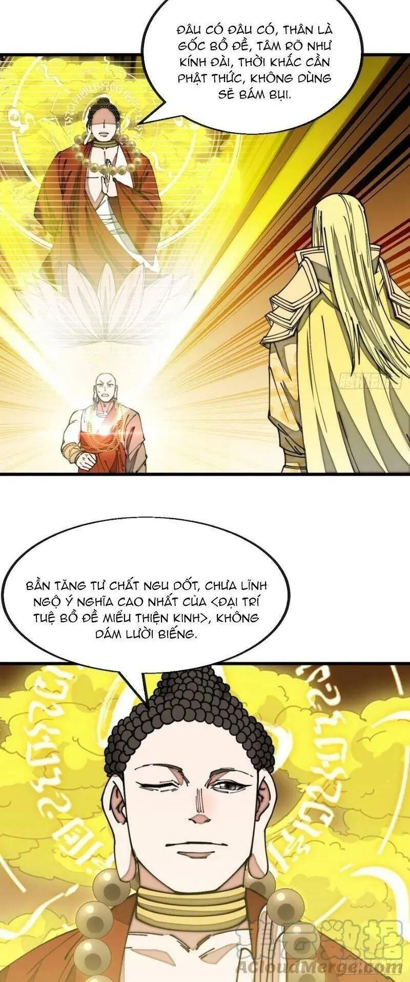 Ta Thật Không Phải Là Khí Vận Chi Tử Chapter 126 - Trang 3