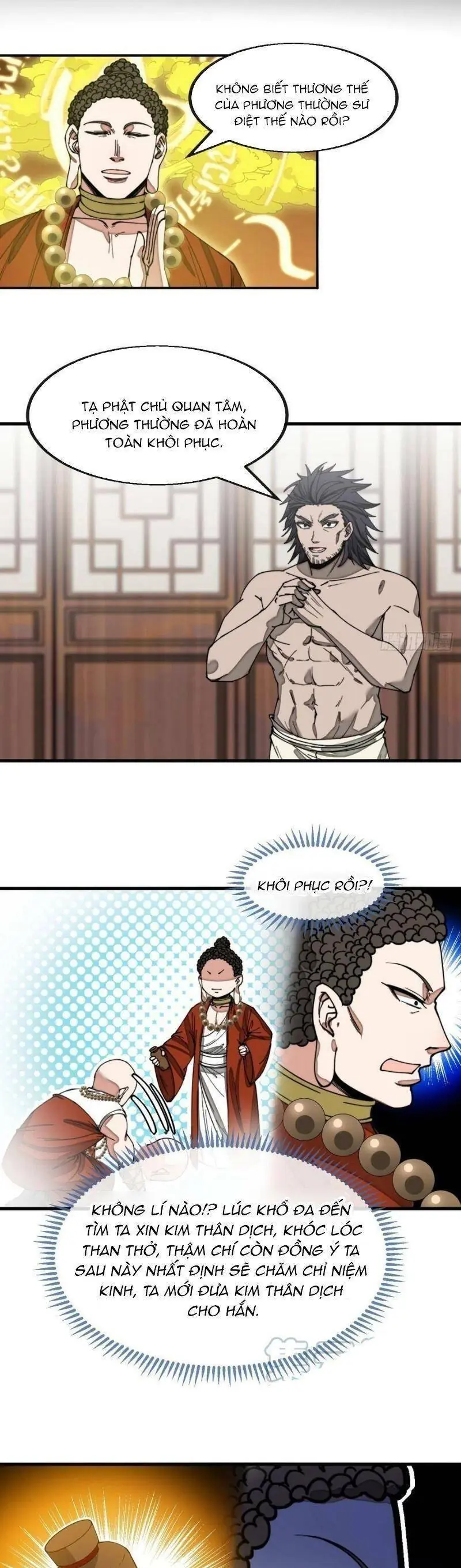 Ta Thật Không Phải Là Khí Vận Chi Tử Chapter 126 - Trang 6