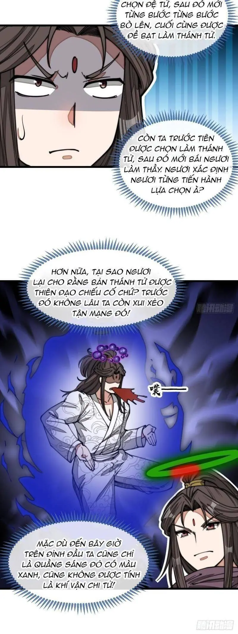 Ta Thật Không Phải Là Khí Vận Chi Tử Chapter 127 - Trang 3