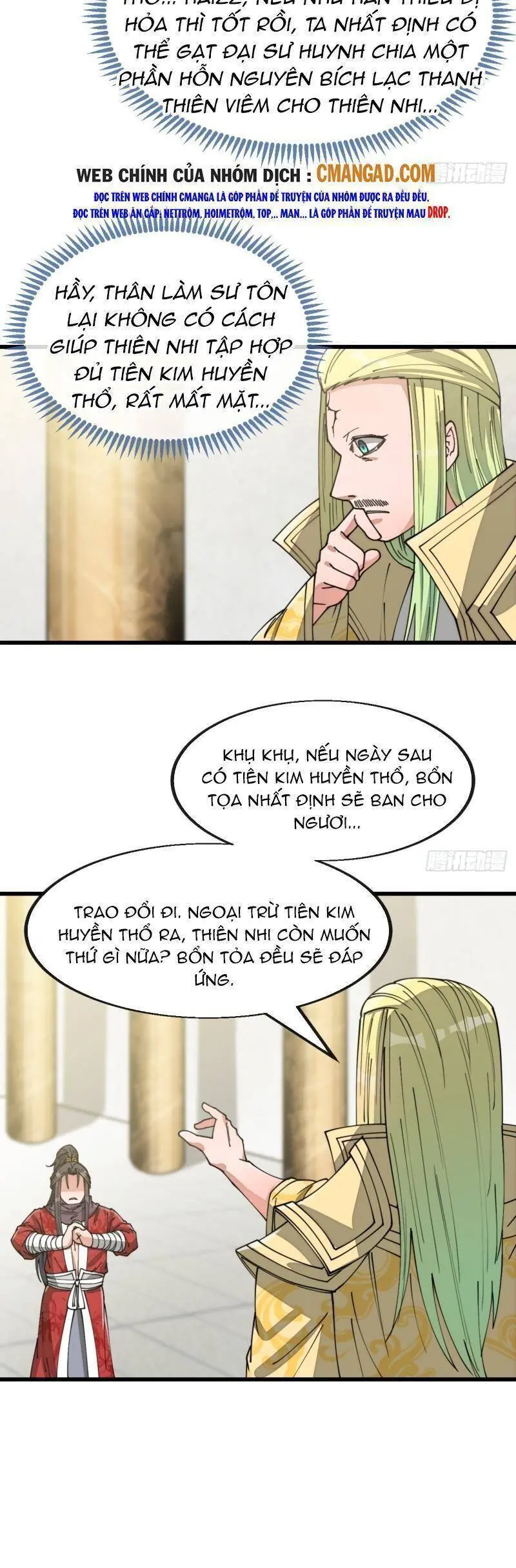Ta Thật Không Phải Là Khí Vận Chi Tử Chapter 127 - Trang 7