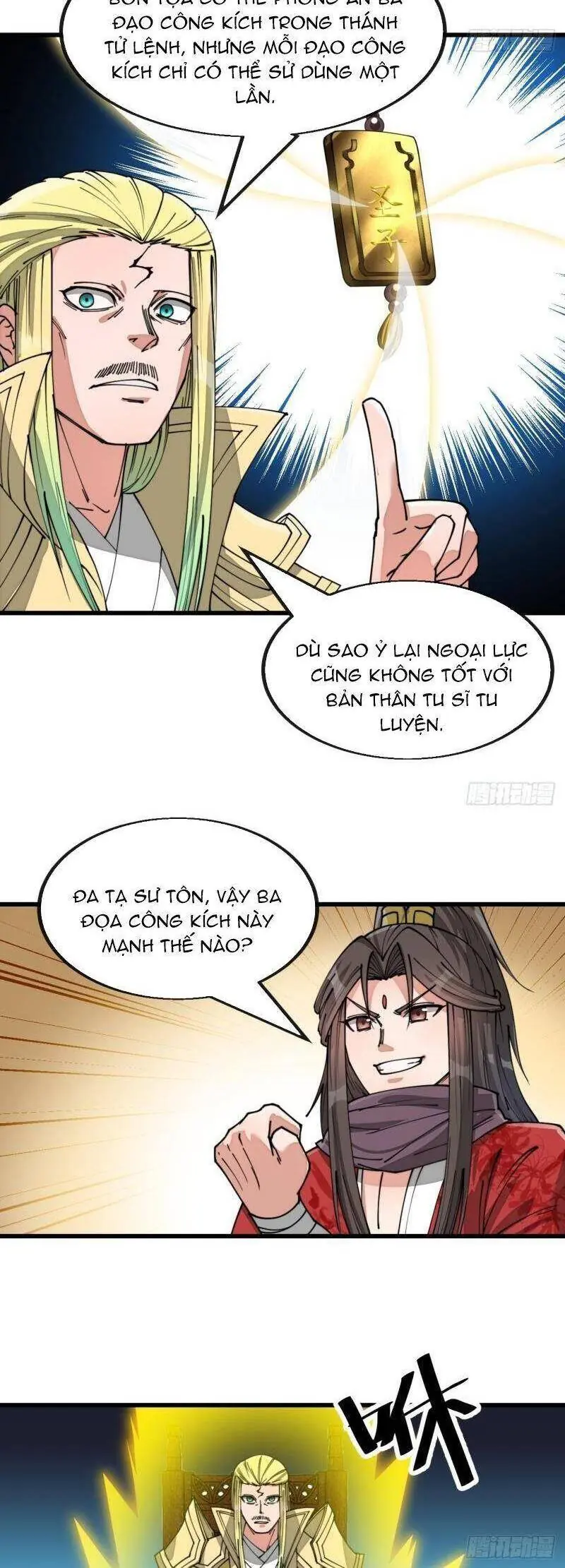 Ta Thật Không Phải Là Khí Vận Chi Tử Chapter 127 - Trang 9