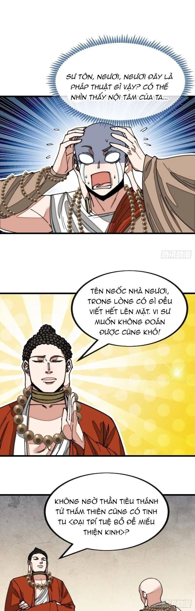Ta Thật Không Phải Là Khí Vận Chi Tử Chapter 128 - Trang 13