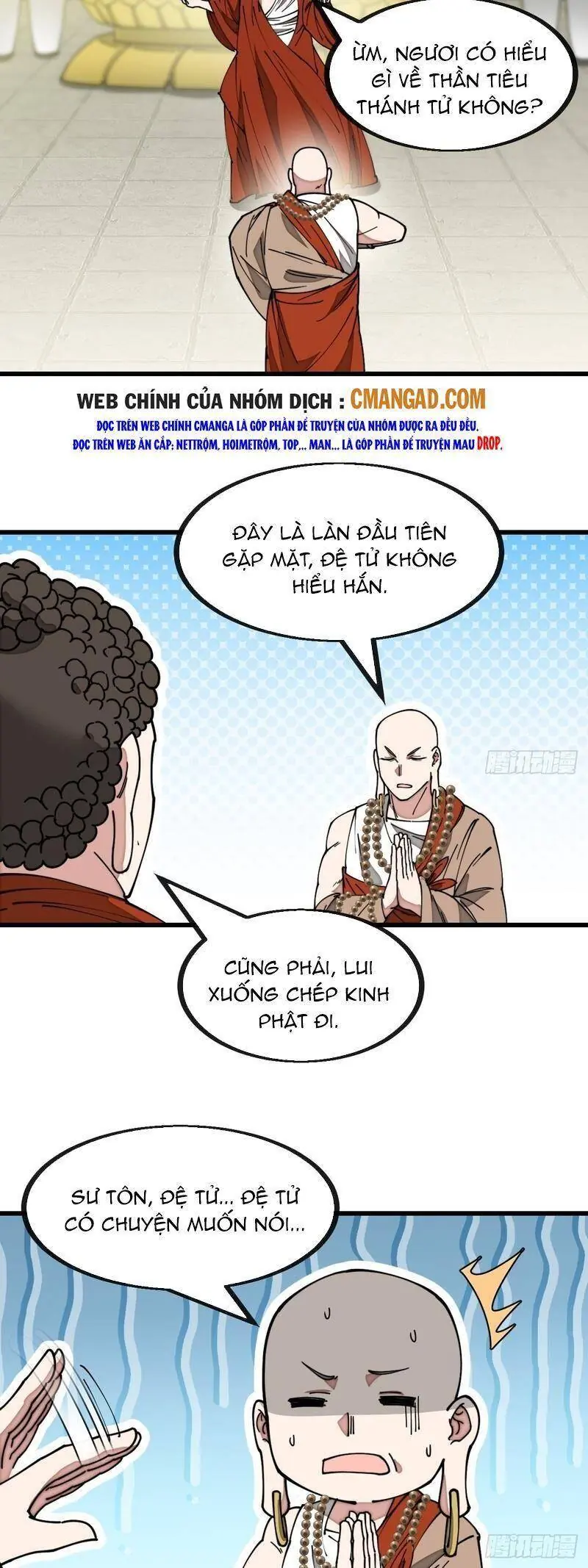 Ta Thật Không Phải Là Khí Vận Chi Tử Chapter 128 - Trang 5