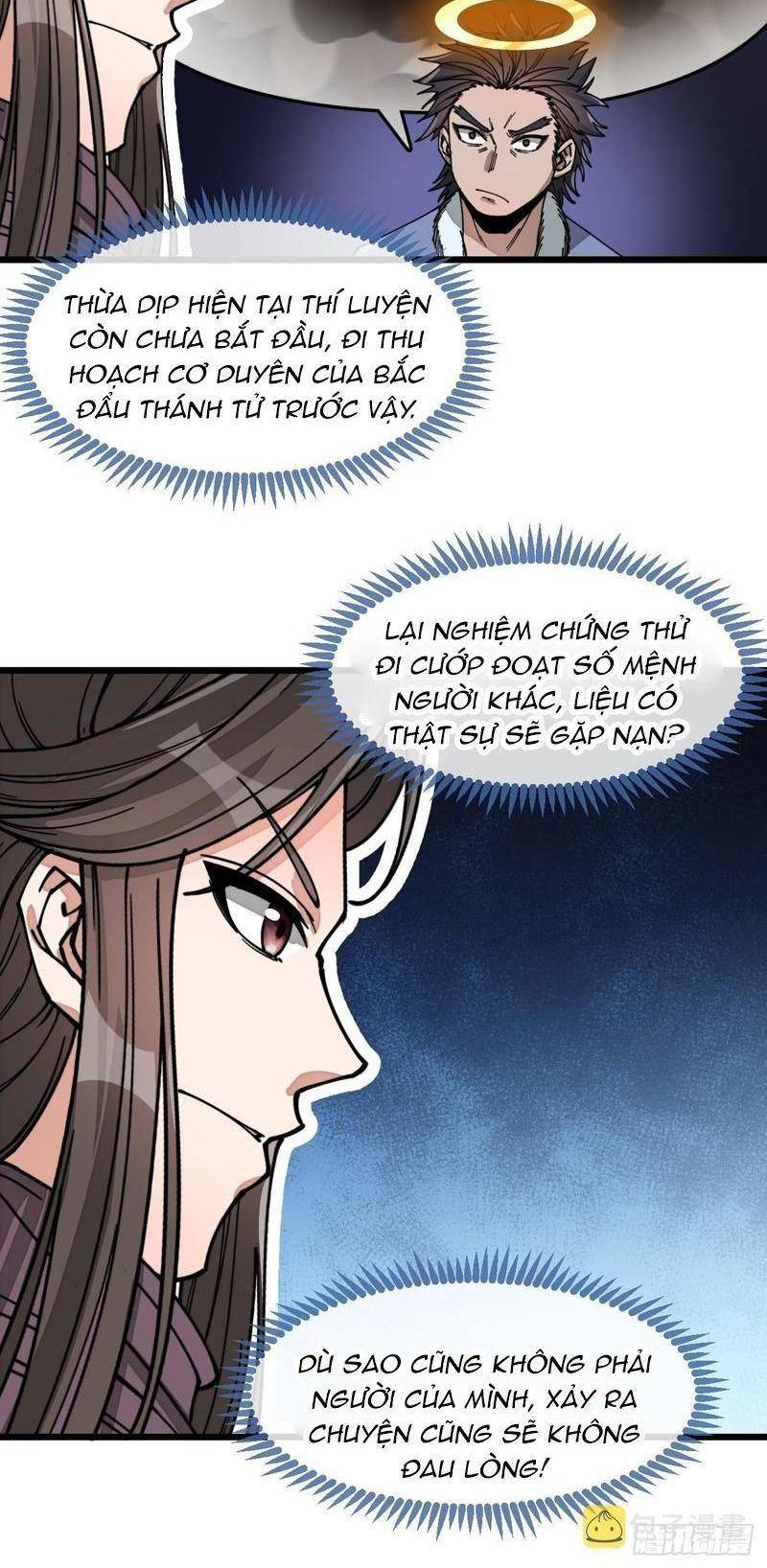 Ta Thật Không Phải Là Khí Vận Chi Tử Chapter 129 - Trang 17