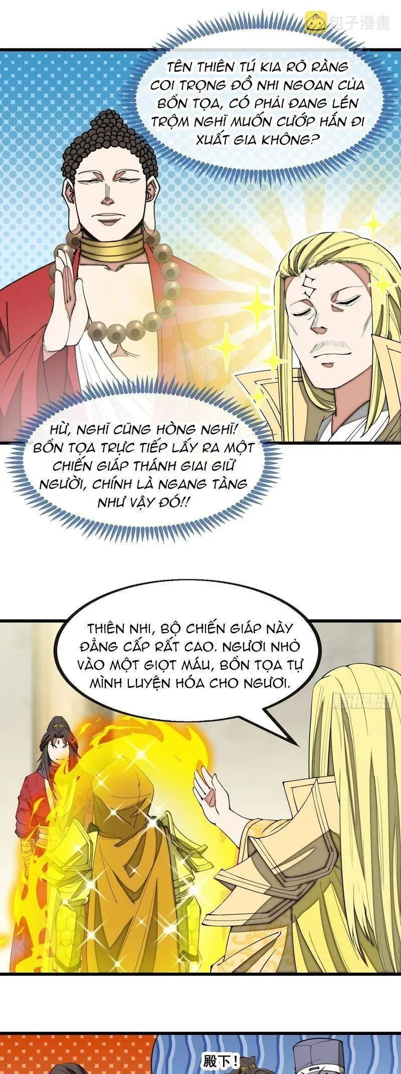 Ta Thật Không Phải Là Khí Vận Chi Tử Chapter 129 - Trang 18