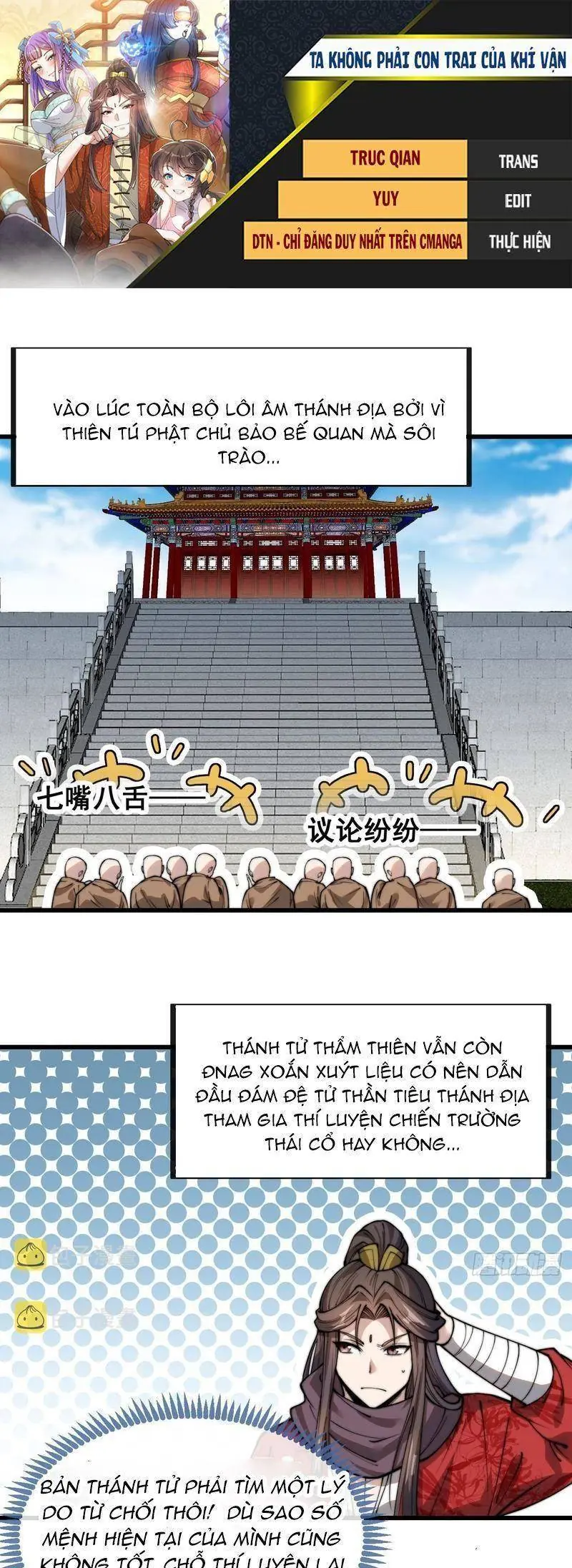 Ta Thật Không Phải Là Khí Vận Chi Tử Chapter 129 - Trang 2