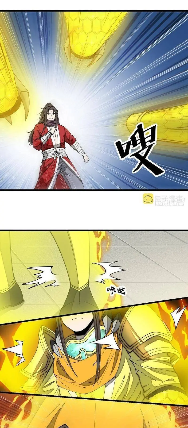 Ta Thật Không Phải Là Khí Vận Chi Tử Chapter 129 - Trang 22