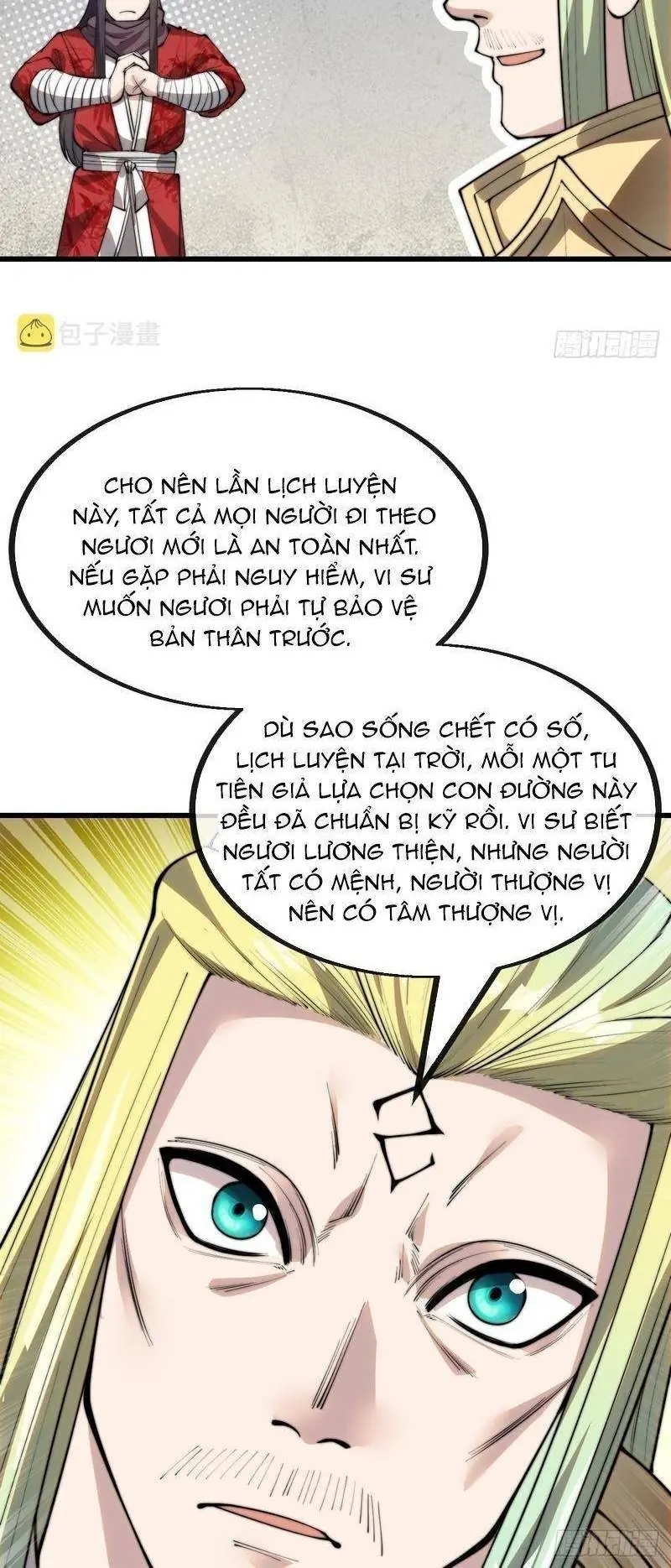 Ta Thật Không Phải Là Khí Vận Chi Tử Chapter 129 - Trang 7