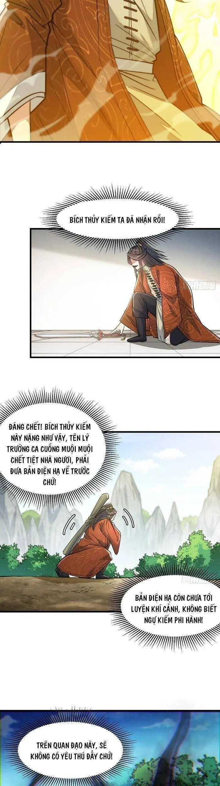 Ta Thật Không Phải Là Khí Vận Chi Tử Chapter 13 - Trang 10