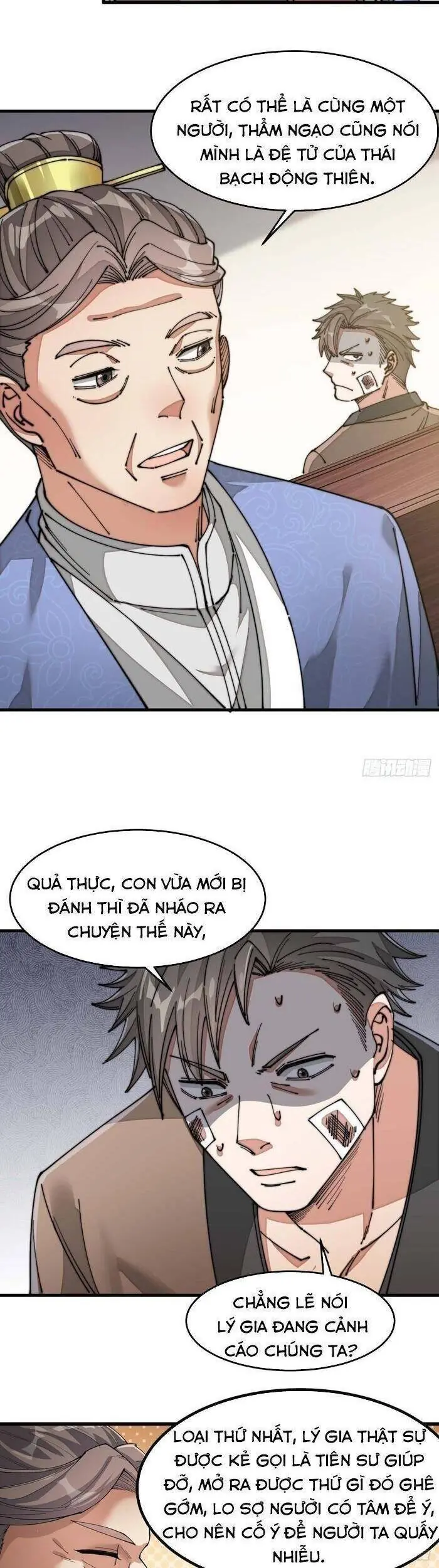 Ta Thật Không Phải Là Khí Vận Chi Tử Chapter 13 - Trang 15