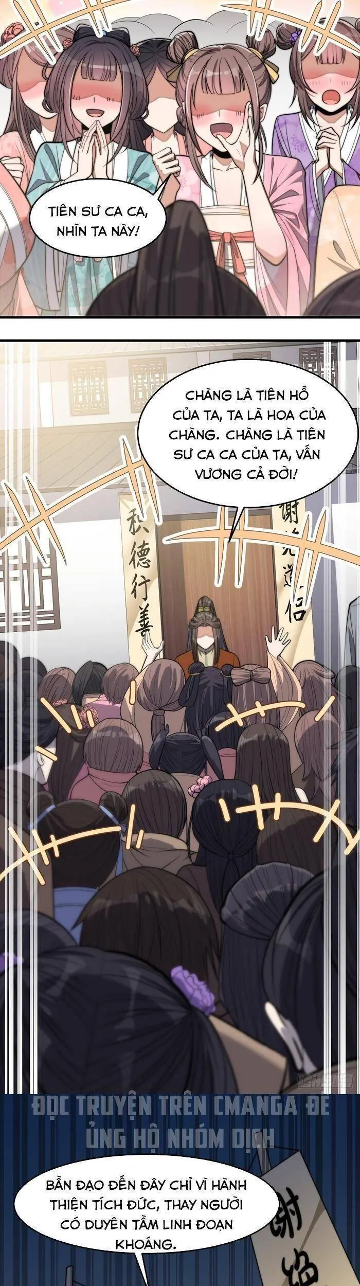Ta Thật Không Phải Là Khí Vận Chi Tử Chapter 13 - Trang 27