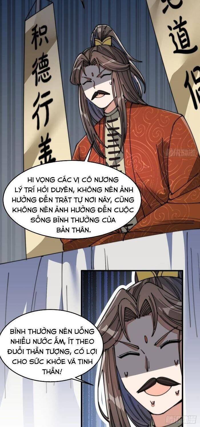 Ta Thật Không Phải Là Khí Vận Chi Tử Chapter 13 - Trang 28