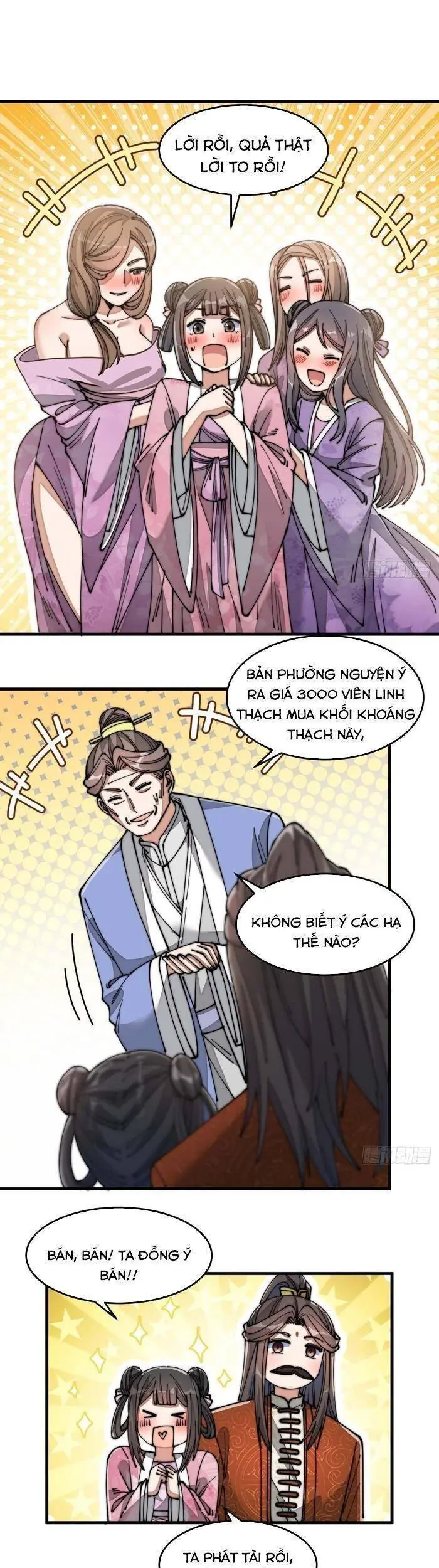 Ta Thật Không Phải Là Khí Vận Chi Tử Chapter 13 - Trang 44