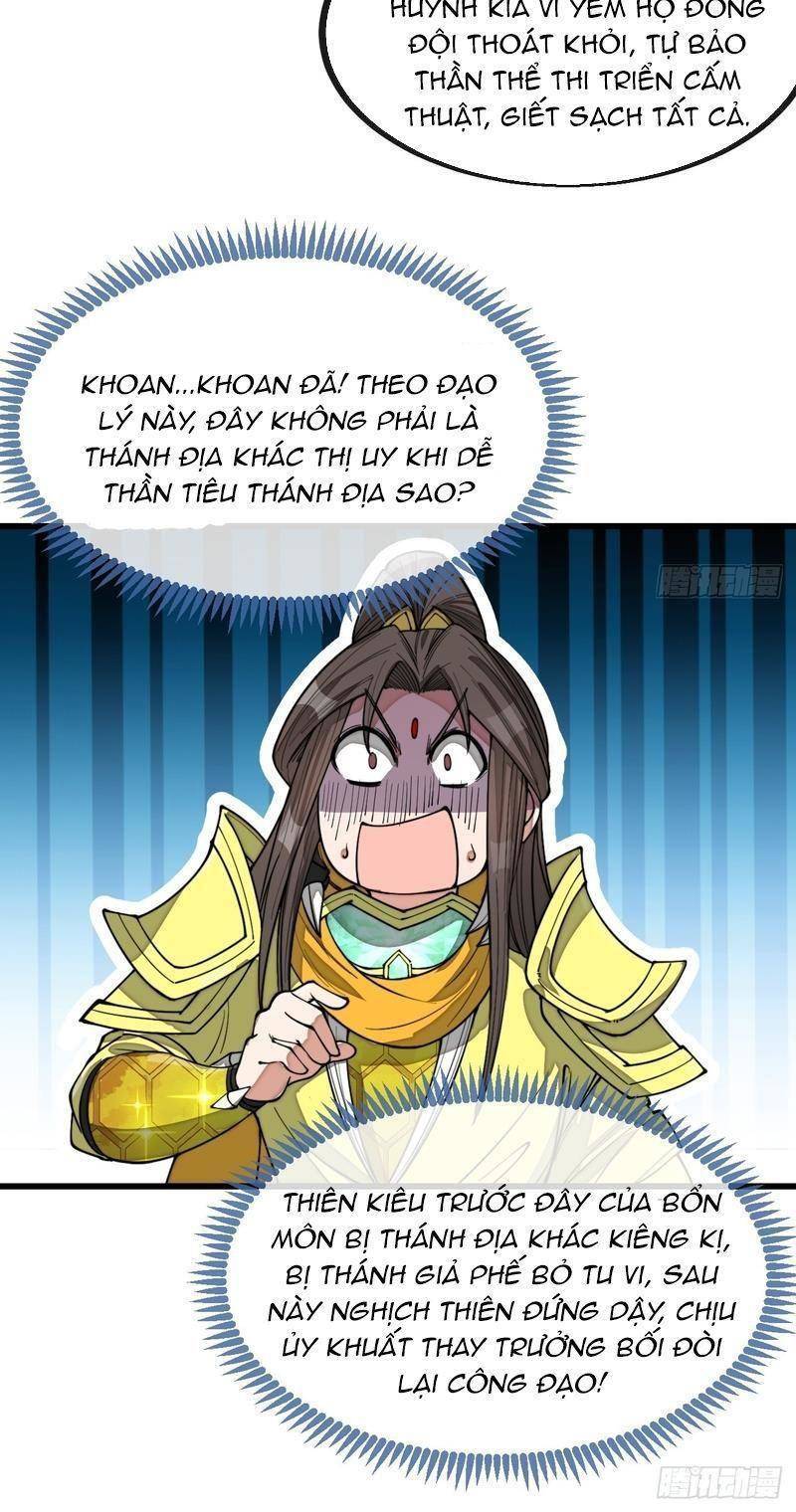 Ta Thật Không Phải Là Khí Vận Chi Tử Chapter 130 - Trang 14