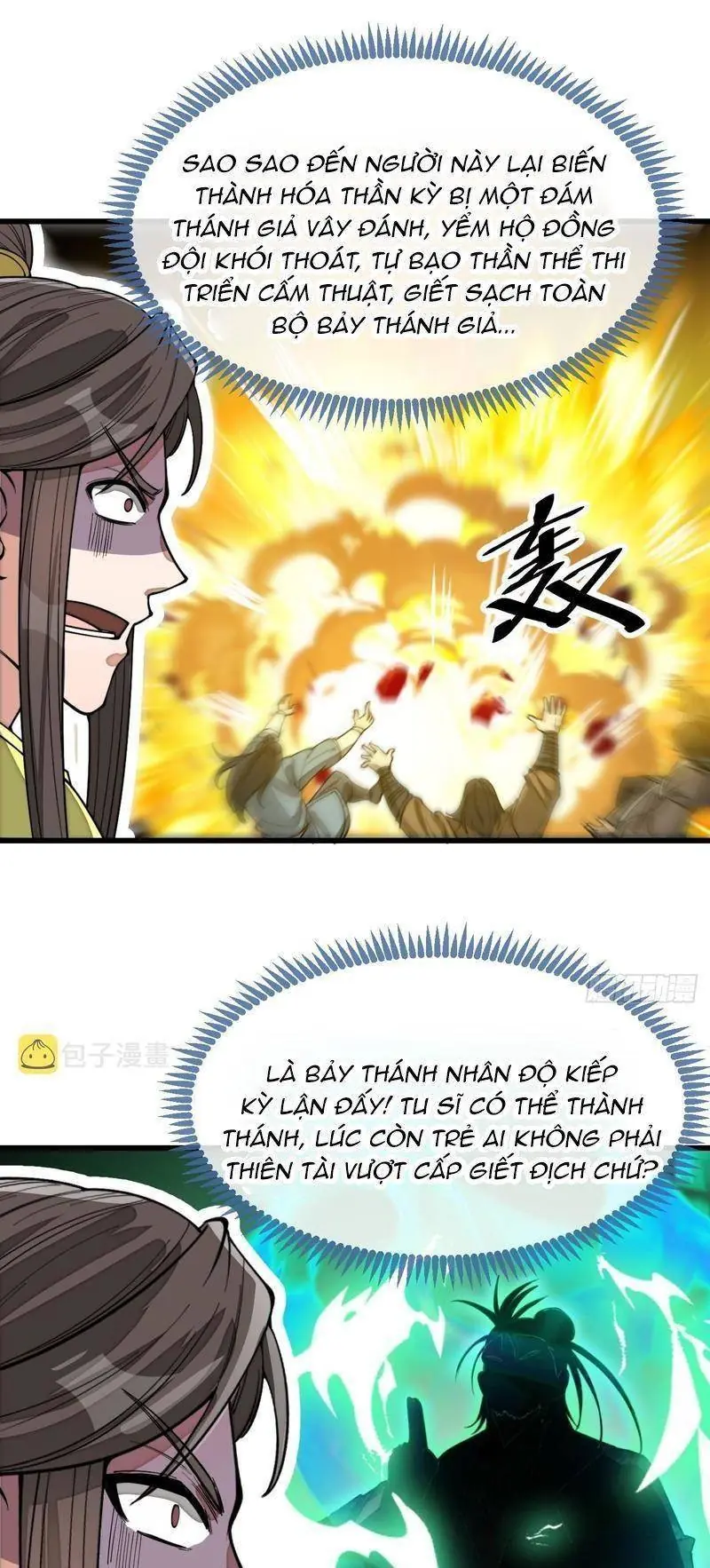 Ta Thật Không Phải Là Khí Vận Chi Tử Chapter 130 - Trang 15