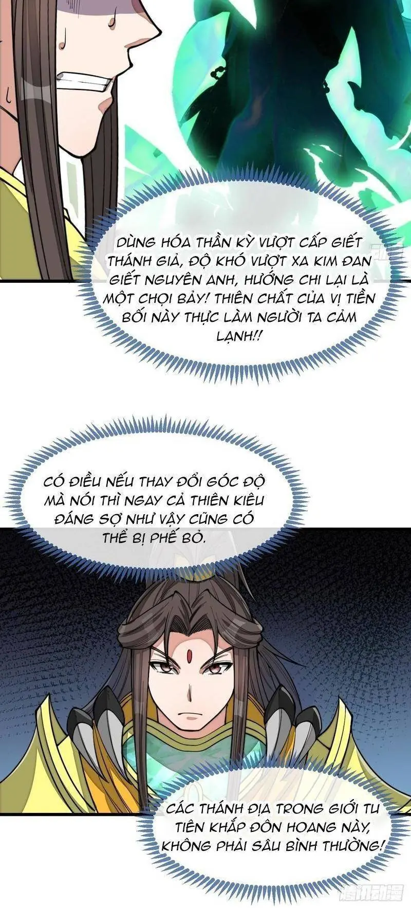 Ta Thật Không Phải Là Khí Vận Chi Tử Chapter 130 - Trang 16