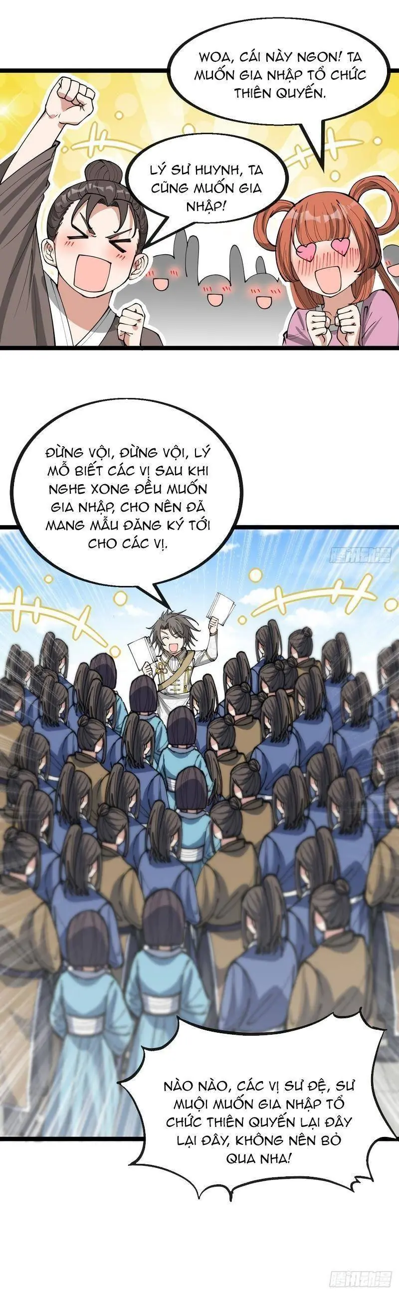 Ta Thật Không Phải Là Khí Vận Chi Tử Chapter 130 - Trang 25